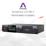 Apogee Symphony IO MKII