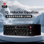 IGS Audio 825 EQ