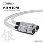 Oyaide欧亚德 Neo AR-910M
