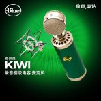 blue Kiwi 奇异果 - 图片 2