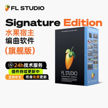录音棚硬件区插图18