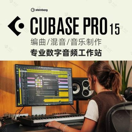 录音棚硬件区插图15