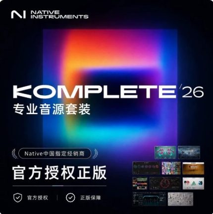 录音棚硬件区插图24