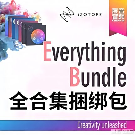 录音棚硬件区插图20