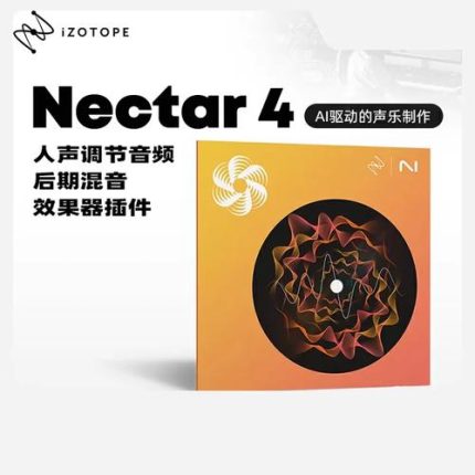 录音棚硬件区插图22