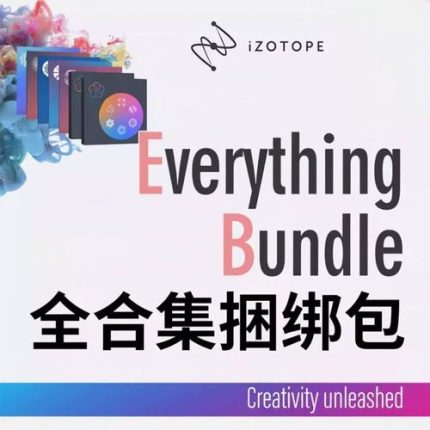 录音棚硬件区插图21